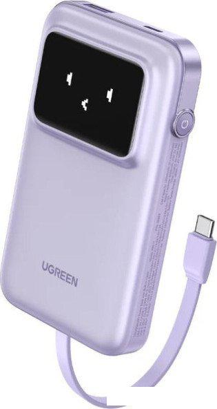 Внешний аккумулятор Ugreen PB511 10000mAh (сиреневый)