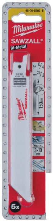 Набор пильных полотен Milwaukee 48005292 (5 предметов)