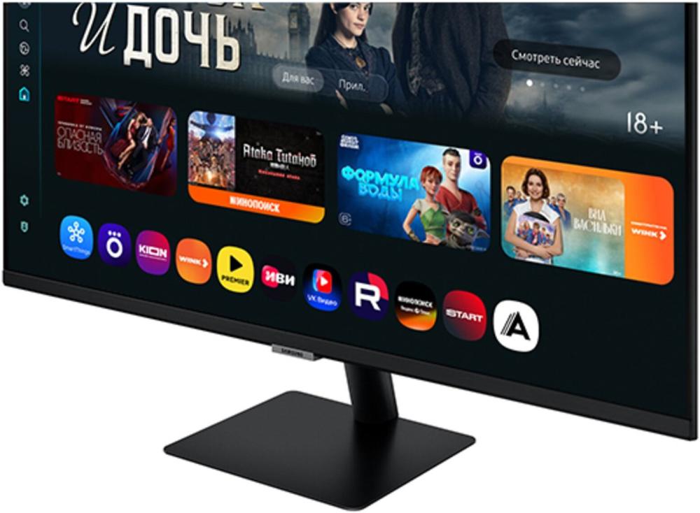 Smart монитор Samsung Smart M7 LS32FM702UIXCI