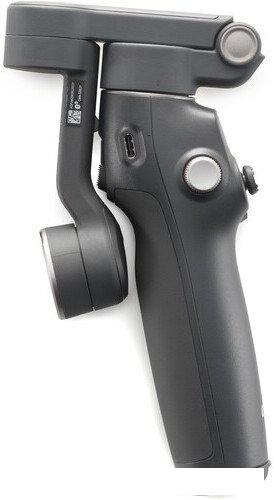 Стабилизатор DJI Osmo Mobile 8 (темно-серый)