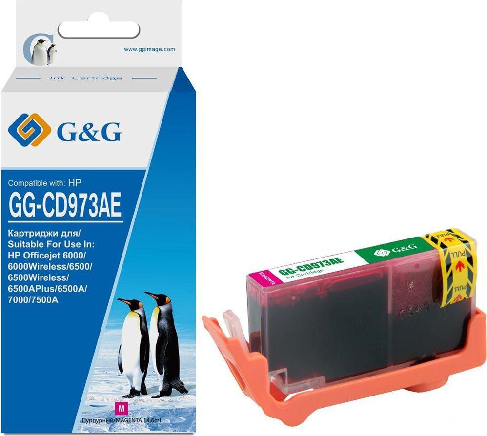 Картридж G&amp;G GG-CD973AE (аналог HP CD973AE)
