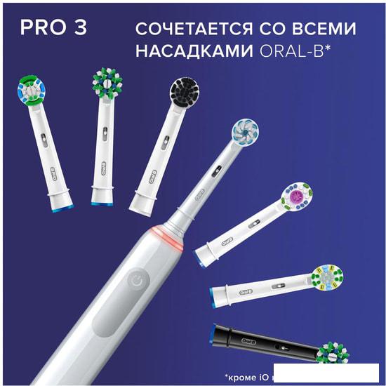 Комплект зубных щеток Oral-B Pro 3 3900 Duo Cross Action + Sensi White D505.523.3H