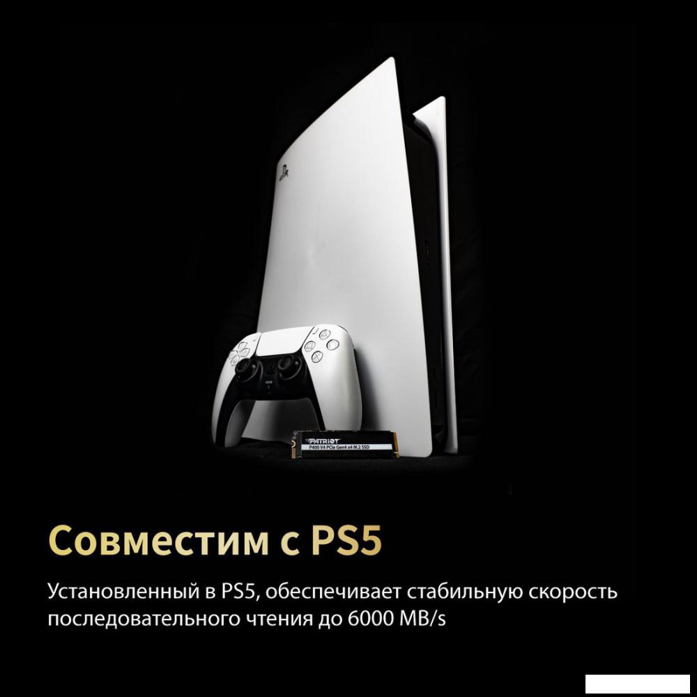 SSD Patriot P400 V4 500GB P400VP500GM28H