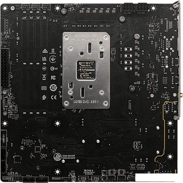 Материнская плата MSI B650M Project Zero