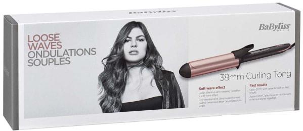 Круглая  плойка BaByliss C453E