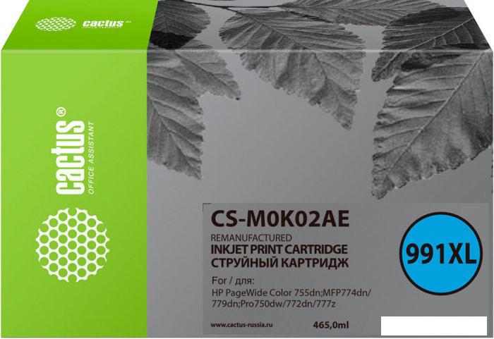 Картридж CACTUS CS-M0K02AE (аналог HP 991X)