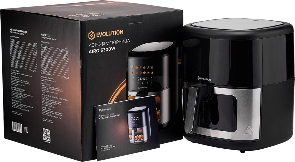 Аэрогриль (аэрофритюрница) Evolution AIRO 6300W