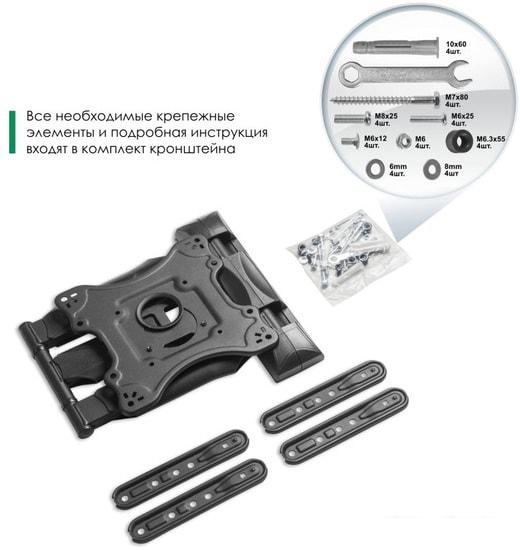 Кронштейн для телевизора Onkron M4