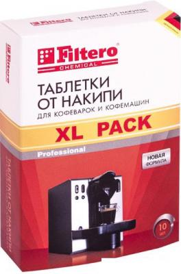 Средство для кофеварки Filtero 608