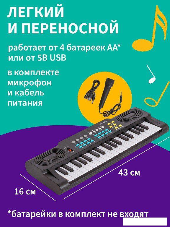 Синтезатор Aiwa ASZ-137