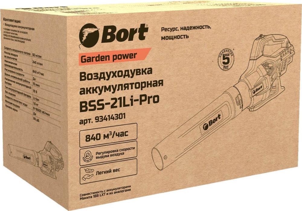 Садовая воздуходувка Bort BSS-21Li-Pro 93414301 (без АКБ)