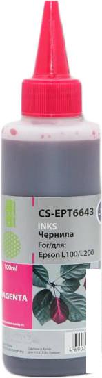 Чернила CACTUS CS-EPT6643