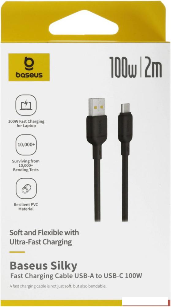 Кабель Baseus Silky Series Fast Charging Cable USB to Type-C 100W (2 м, черный)