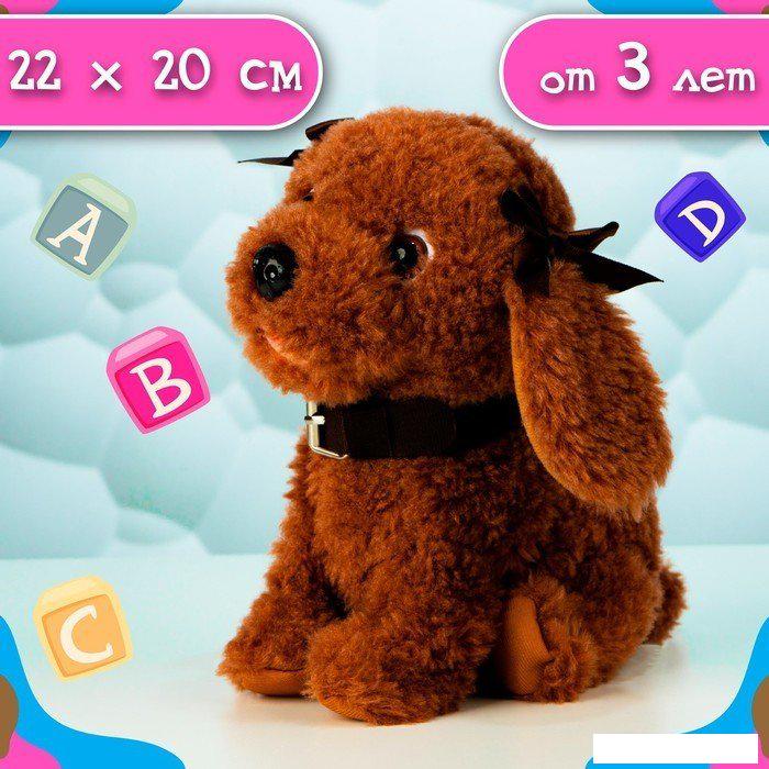 Интерактивная игрушка Zabiaka Мой друг 3698252 (коричневый)