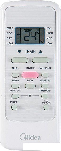 Мобильный кондиционер Midea MPPHA New MPPHA-07CRN7-Q