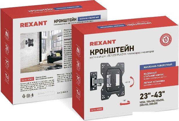 Кронштейн для телевизора Rexant 38-0060-1