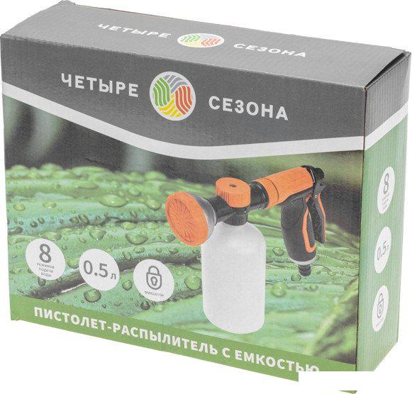 Распылитель Четыре сезона 62-0297