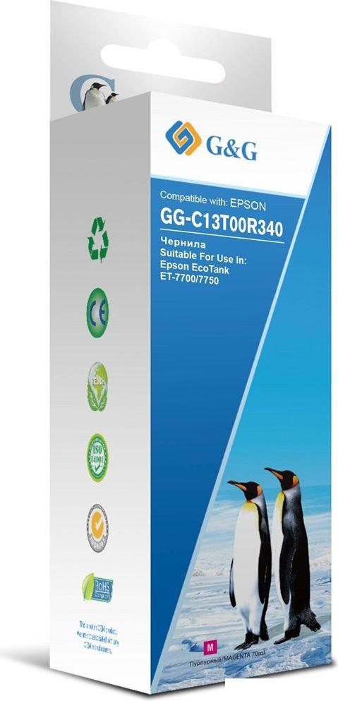 Чернила G&amp;G GG-C13T00R340