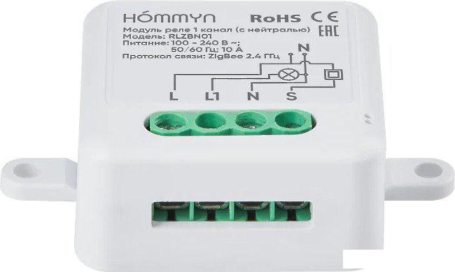 Реле Hommyn zigbee 1 канал RLZBN01 (с нейтралью)
