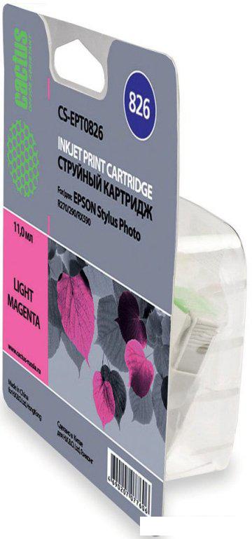 Картридж CACTUS CS-EPT0826 (аналог Epson C13T08264A10)