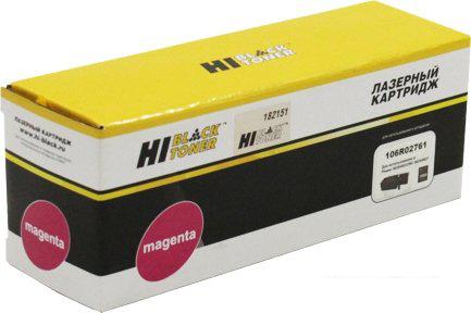 Картридж Hi-Black HB-106R02761 (аналог Xerox 106R02761)