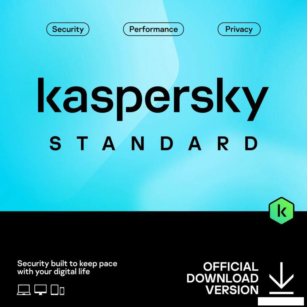 Система защиты от интернет-угроз Kaspersky Standard (3 устройства, 1 год, ключ продукта)