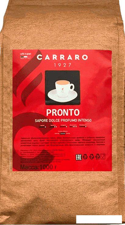 Кофе Carraro Pronto зерновой 1 кг