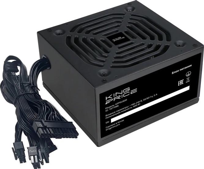 Блок питания Kingprice KPPSU600 1977066
