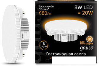 Светодиодная лампочка Gauss GX53 8Вт 2700K [108008108]