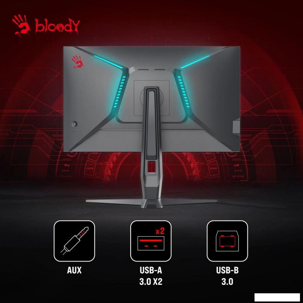 Игровой монитор A4Tech Bloody MN251F (серый)