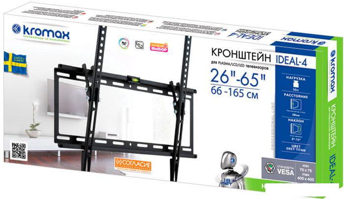 Кронштейн для телевизора Kromax IDEAL-4 (черный)