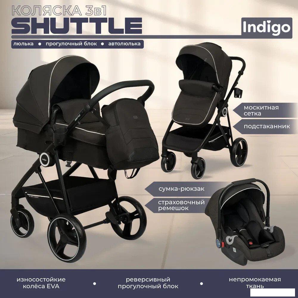 Джип-трансформер Indigo Shuttle (3 в 1, черный)