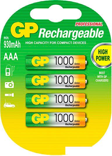 Аккумулятор GP AAA 950mAh 4 шт. (100AAAHC)