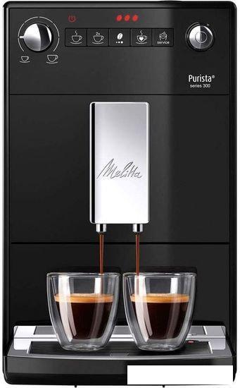 Кофемашина Melitta Caffeo Purista F230-102