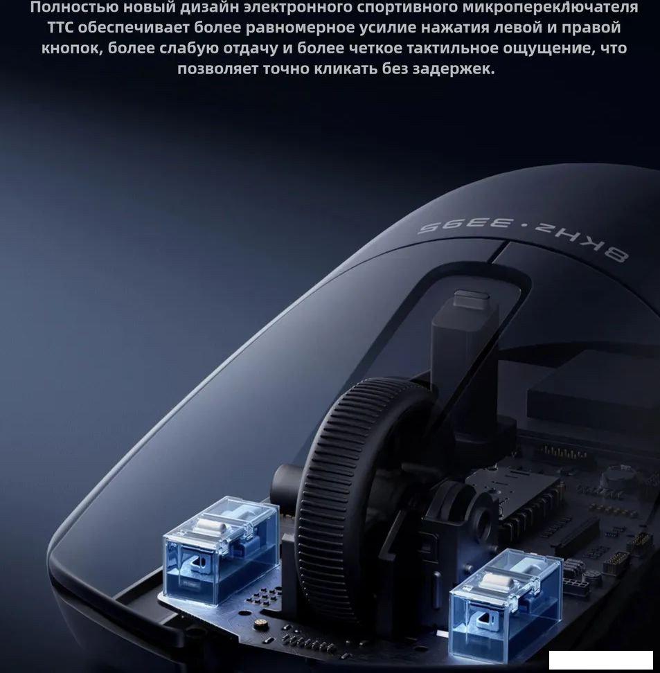 Игровая мышь Xiaomi Mouse X1 XMSBX1YM (белый, китайская версия)