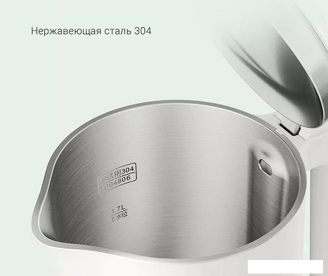 Электрический чайник Xiaomi Electric Kettle 2 MJDSH04YM (европейская вилка)