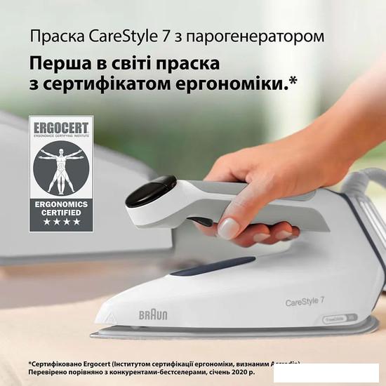 Утюг Braun CareStyle 7 IS 7262 GY