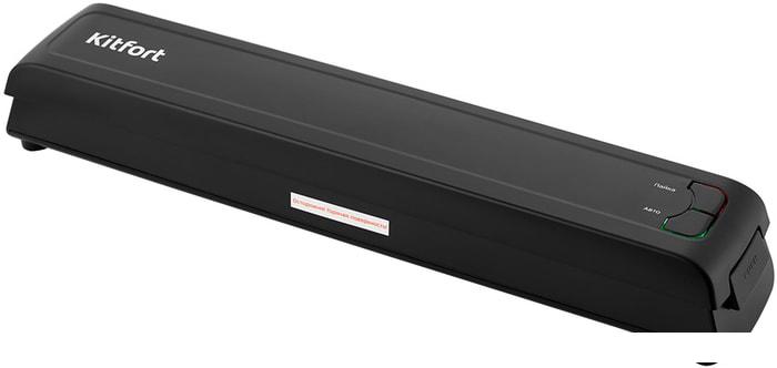 Вакуумный упаковщик Kitfort KT-1507