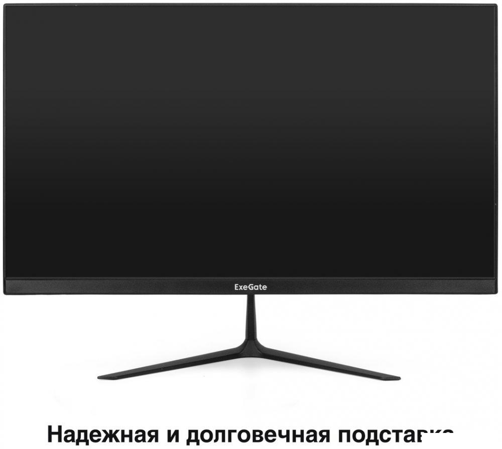 Монитор ExeGate SmartView EH1500A EX297308RUS
