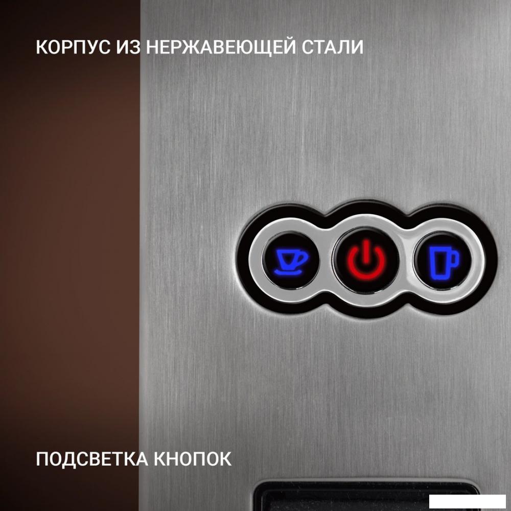 Капсульная кофеварка Polaris PCM 2020