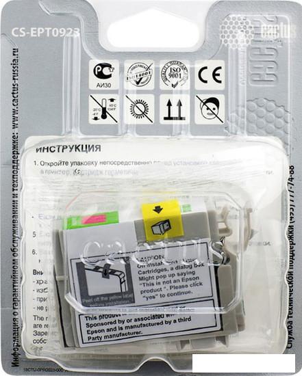 Картридж CACTUS CS-EPT0923 (аналог Epson EPT09234A10 (C13T10834A10))