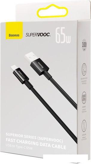 Кабель Baseus Superior Series Fast Charging Data USB Type-A - USB Type-C (1 м, черный)
