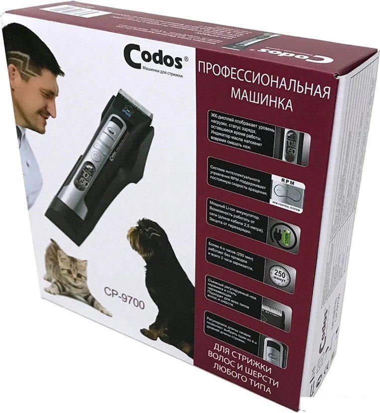 Машинка для стрижки  Codos CP-9700