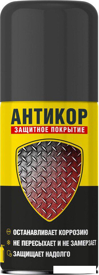 Nanoprotech Смазка для резьбовых NPSA0002 150 мл