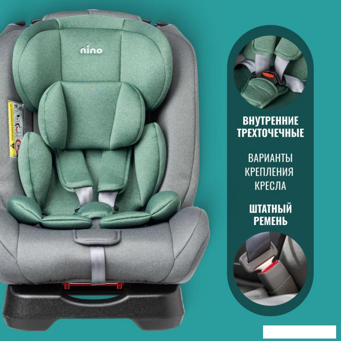 Детское автокресло Nino Comfort ZY02A (серый/зеленый)