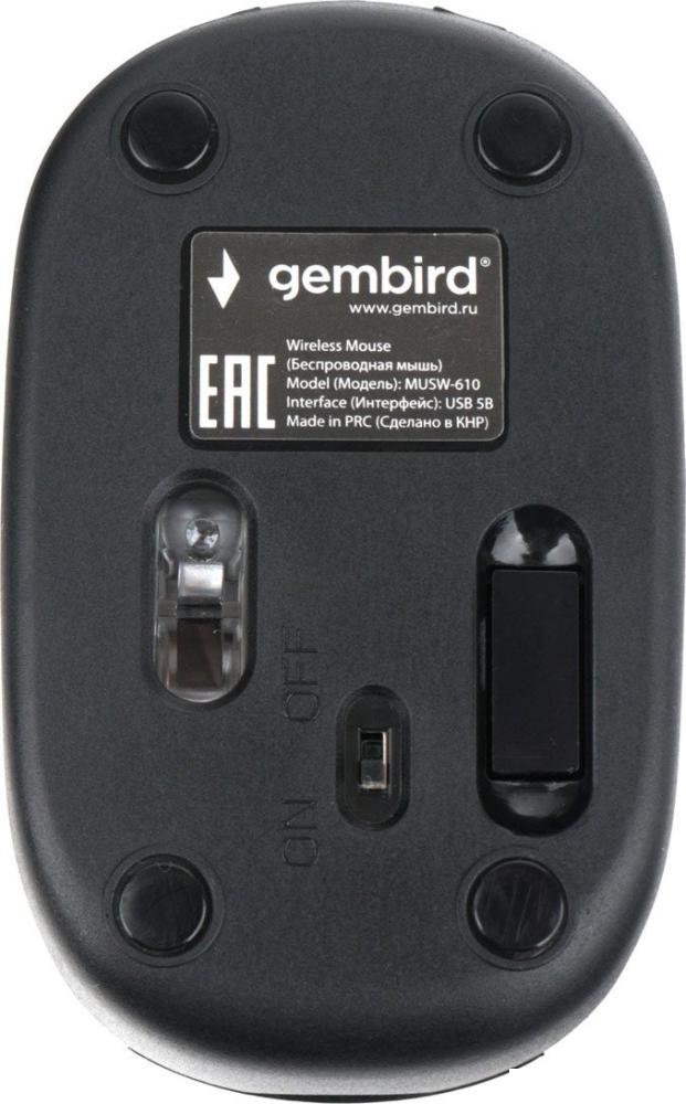 Мышь Gembird MUSW-610
