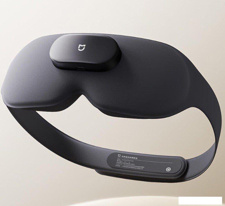 Массажер для глаз Xiaomi Mijia Smart Eye Massager BHR07XYCN