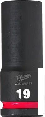 Головка слесарная Milwaukee 4932480337
