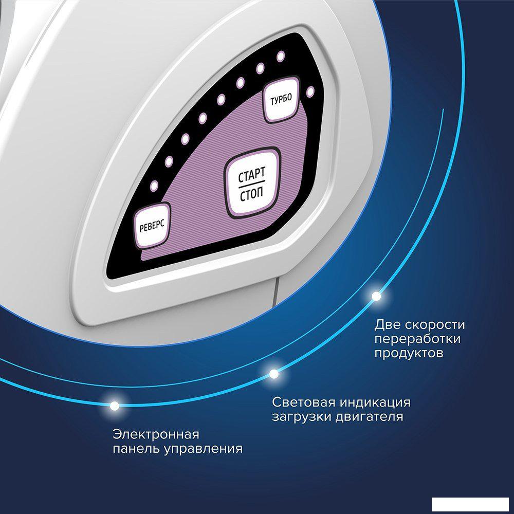 Мясорубка Аксион М642.01