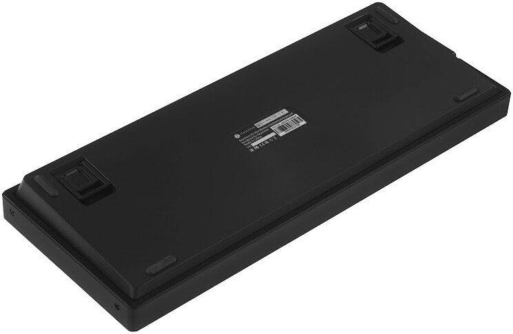 Клавиатура Keychron K2 Max K2M-J3-RU (Keychron Super Brown)